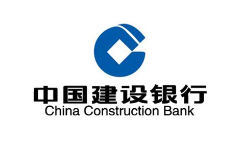 中國建設銀行廈門分行|中国建设银行